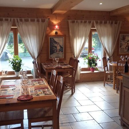 Chalet De L'Ancolie 호텔 메게브 외부 사진