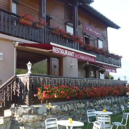 Chalet De L'Ancolie 호텔 메게브 외부 사진