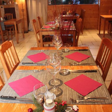Chalet De L'Ancolie 호텔 메게브 외부 사진