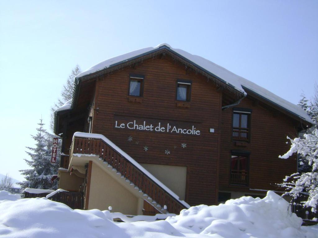 Chalet De L'Ancolie 호텔 메게브 외부 사진