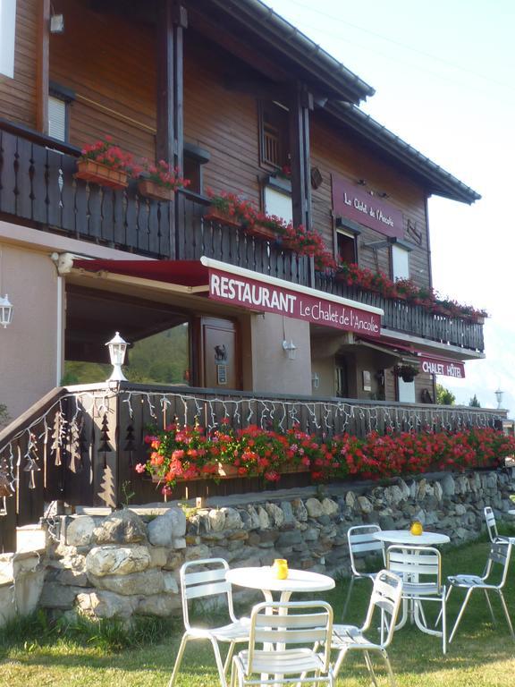 Chalet De L'Ancolie 호텔 메게브 외부 사진