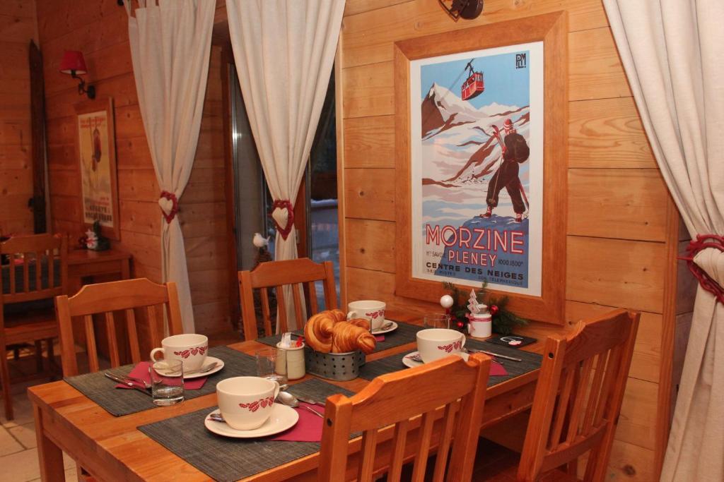 Chalet De L'Ancolie 호텔 메게브 외부 사진