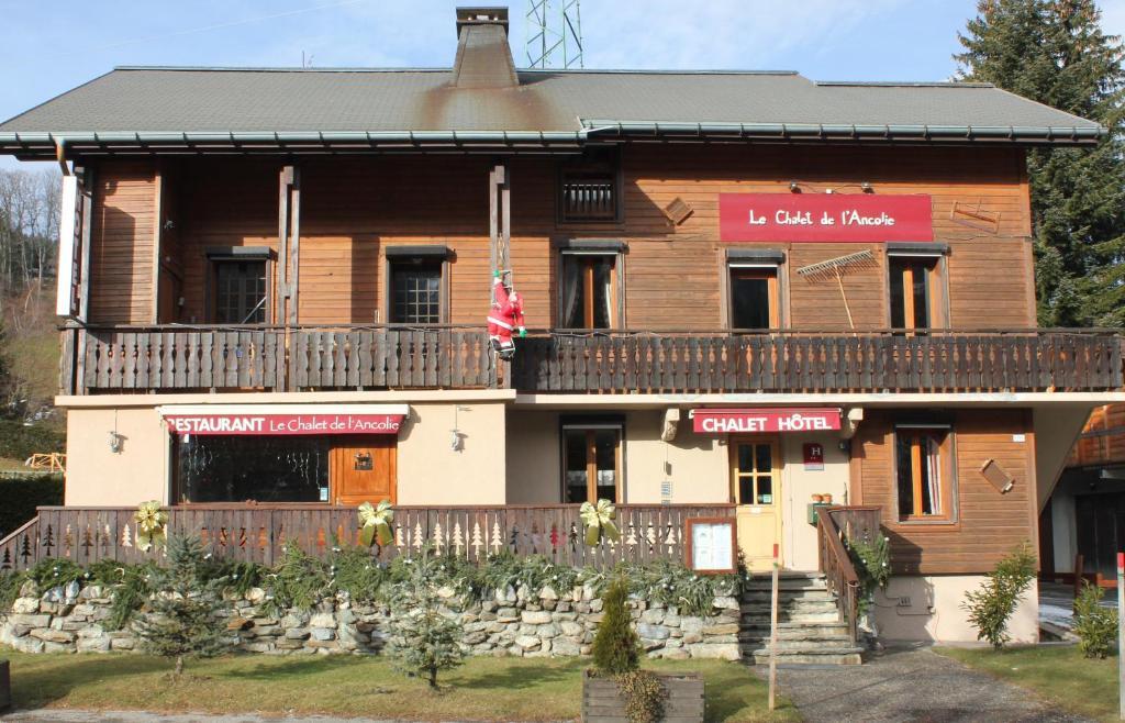 Chalet De L'Ancolie 호텔 메게브 외부 사진