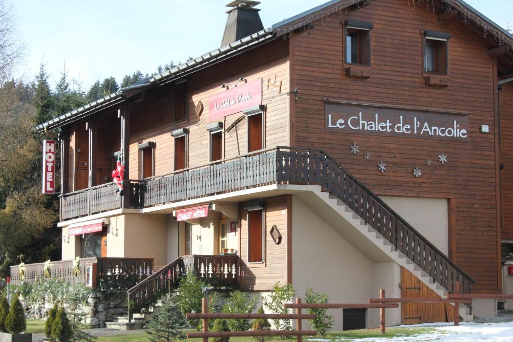 Chalet De L'Ancolie 호텔 메게브 외부 사진